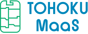 駅レンタカー TOHOKU MaaS