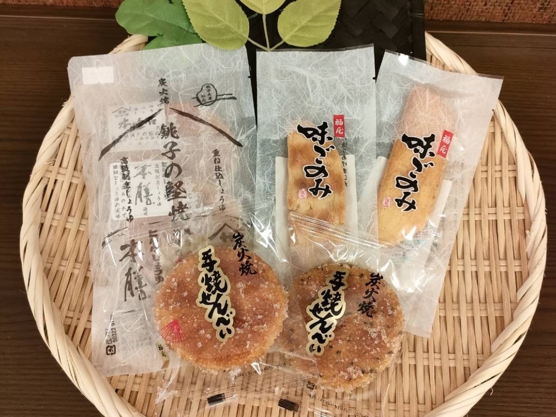 EeeE銚子 |