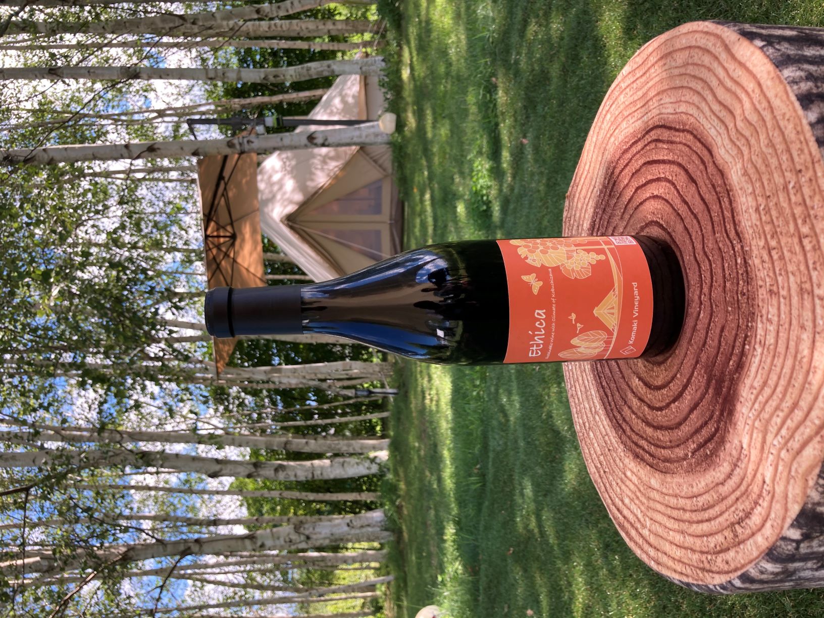 Vin De Yamanashi |