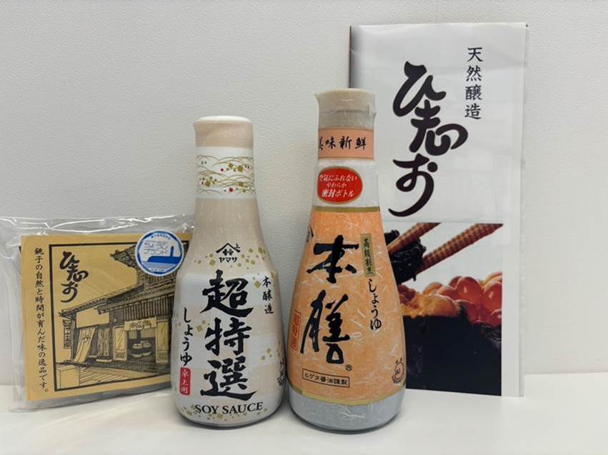 EeeE銚子 |